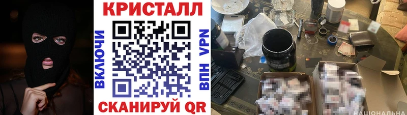 АМФ VHQ  Протвино 