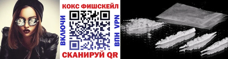 дарк нет клад  Протвино  Кокаин VHQ 