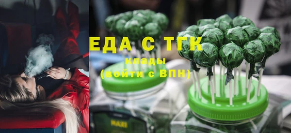 гашиш Алзамай