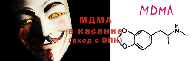 гашиш Алзамай