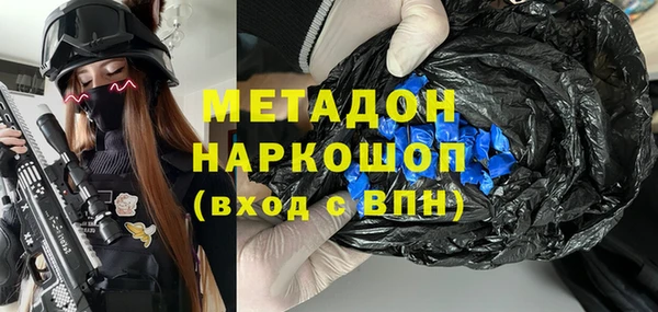 гашиш Алзамай