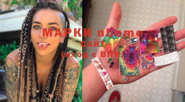 гашиш Алзамай