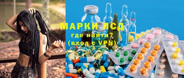 кокаин Алексин