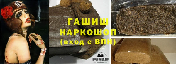 гашиш Алзамай