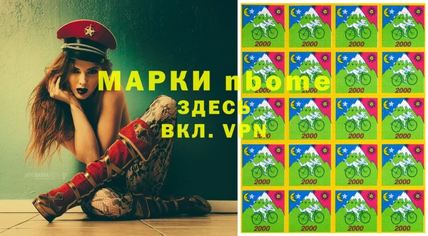 гашиш Алзамай