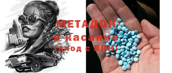 гашиш Алзамай