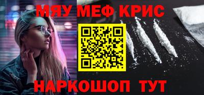 не бодяженный Нягань