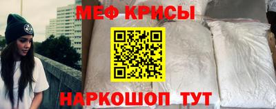 хмурый Обнинск