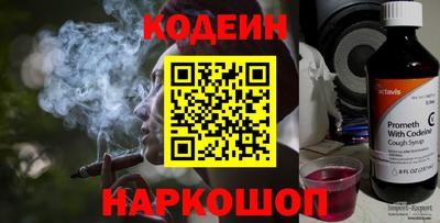 ешки Азнакаево