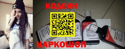 ешки Азнакаево