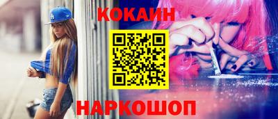хмурый Обнинск