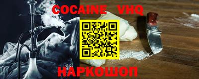 ешки Азнакаево
