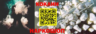 хмурый Обнинск