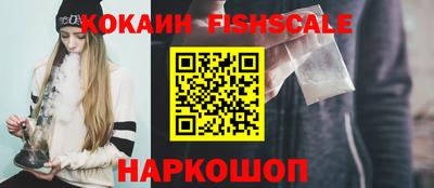 не бодяженный Нягань