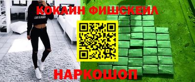 a pvp Абинск