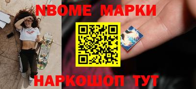 ешки Азнакаево