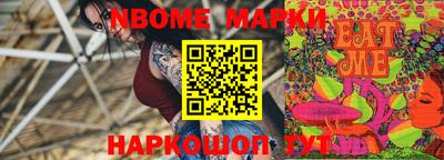 a pvp Абинск