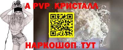 хмурый Обнинск