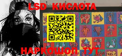 a pvp Абинск