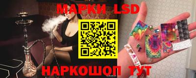 эйфоретик Сертолово