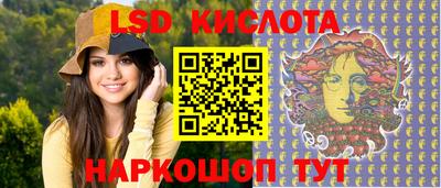 хмурый Обнинск