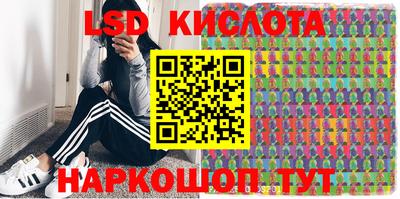 мдма Абакан