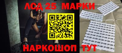 мдма Абакан