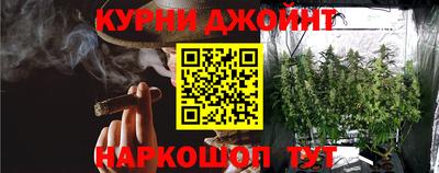 хмурый Обнинск