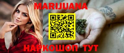 эйфоретик Обь