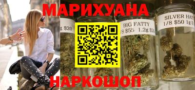 хмурый Обнинск