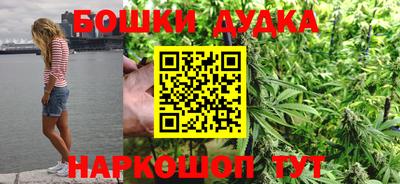 ешки Азнакаево
