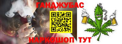 мдма Абакан