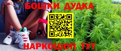ешки Азнакаево