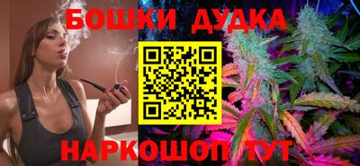 мдма Абакан