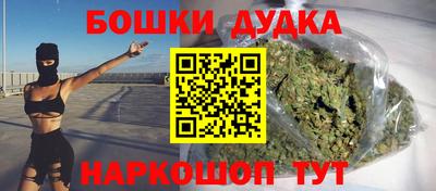 хмурый Обнинск