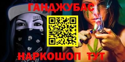 a pvp Абинск
