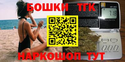 ешки Азнакаево