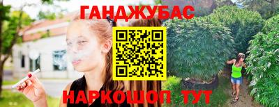 хмурый Обнинск