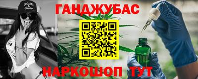 ешки Азнакаево