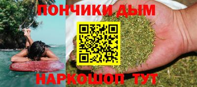 a pvp Абинск