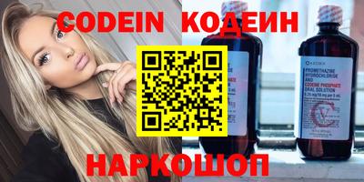 a pvp Абинск