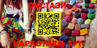 не бодяженный Нягань