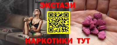 не бодяженный Нягань