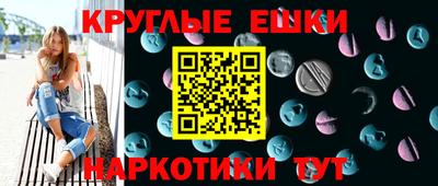 хмурый Обнинск