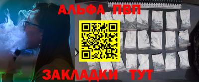 не бодяженный Нягань