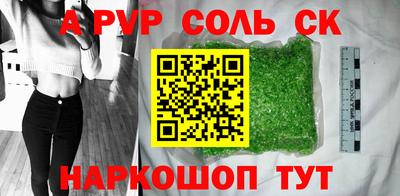 не бодяженный Нягань