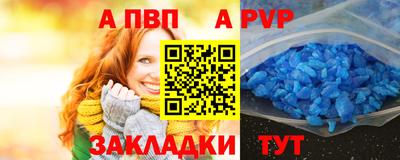 не бодяженный Нягань