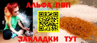не бодяженный Нягань