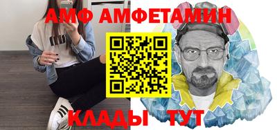 ПСИЛОЦИБИНОВЫЕ ГРИБЫ Симферополь