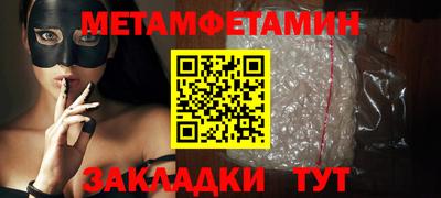 хмурый Обнинск